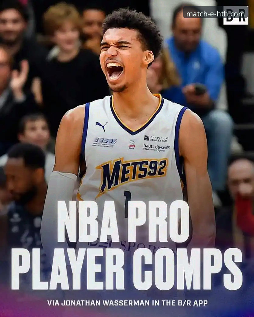 体育赛事预测分析安全吗 NBA选秀顺位预测深度评测:三新秀技术短板与跃升潜力全面分析